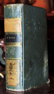 Book Cover: k.A. / Oekonomische Hefte oder Sammlung von Nachrichten, Erfahrungen und Beobachtungen für den Land- und Stadtwirth/ 1792